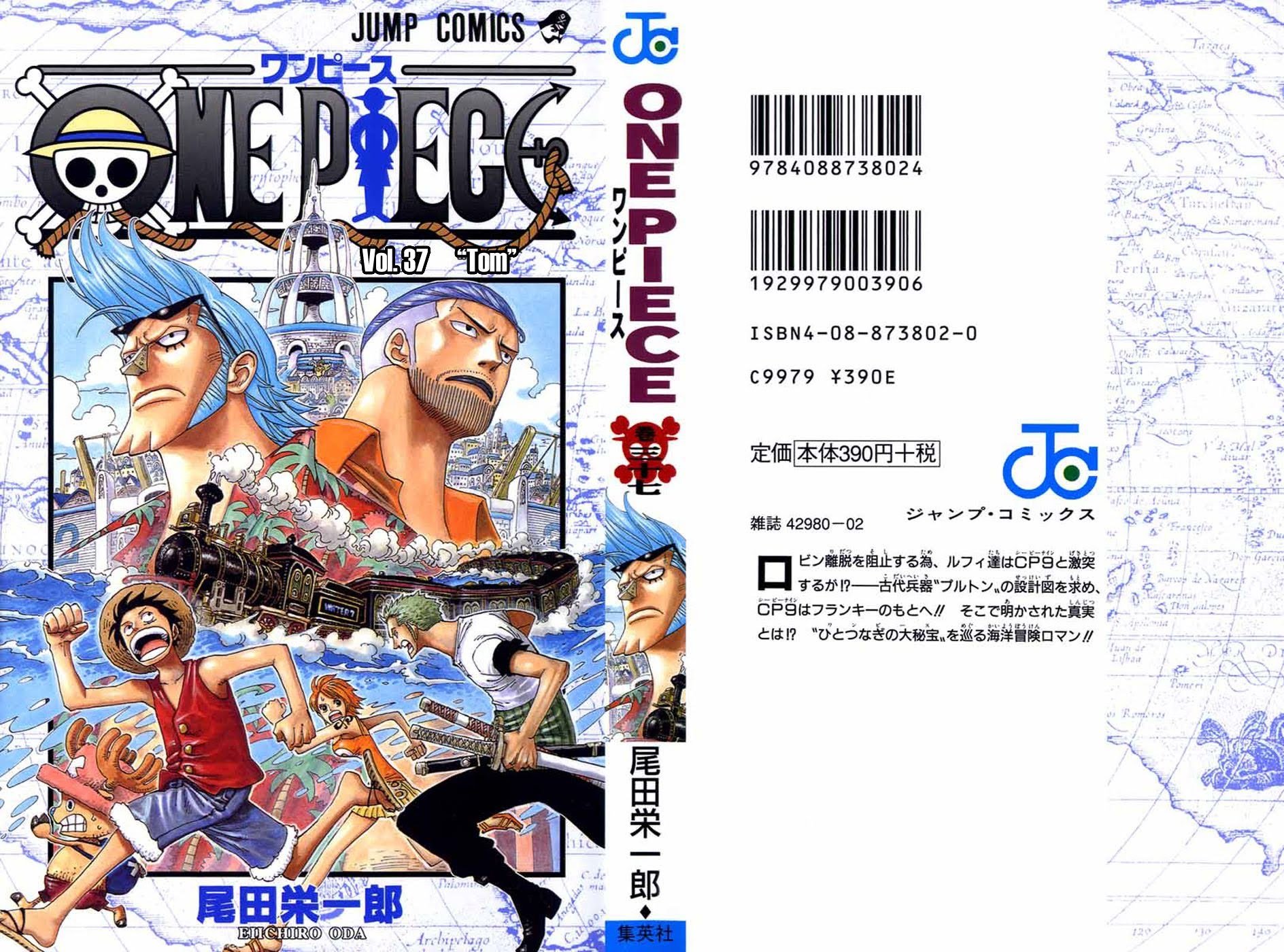 One Piece, Chapter 347 image 01